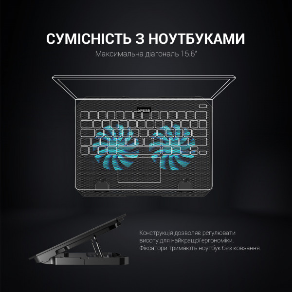 Фото - Уцінка - Підставка під ноутбук охолоджуюча GamePro CP413