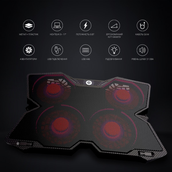 Фото - Підставка під ноутбук охолоджуюча GamePro Ultimate (CP575)