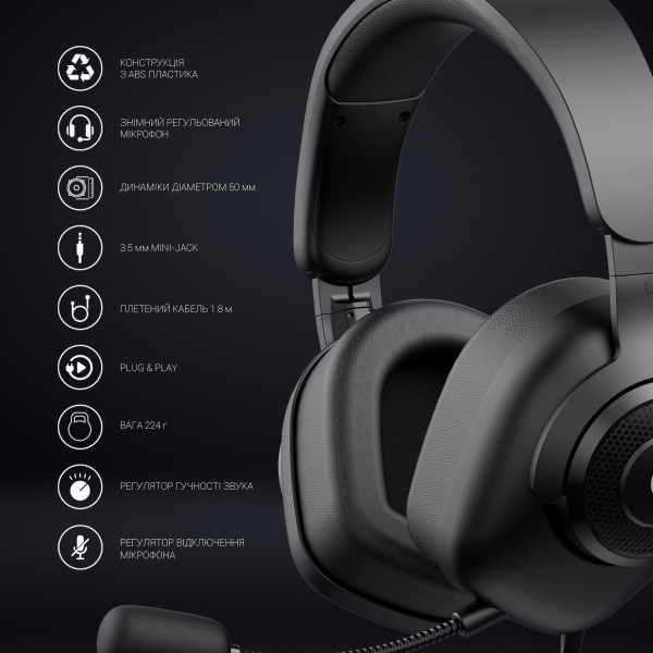 Фото - Гарнітура дротова ігрова GamePro HS590B