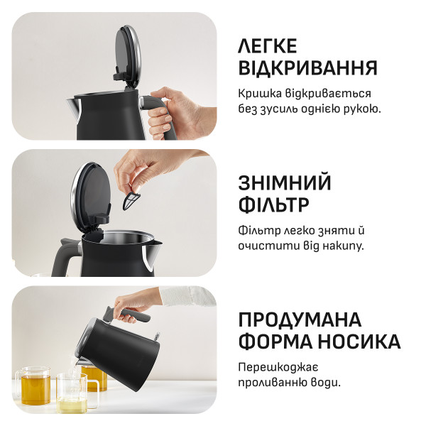 Фото - Електричний чайник Tefal KI6668E0 DESIGN COLLECTION