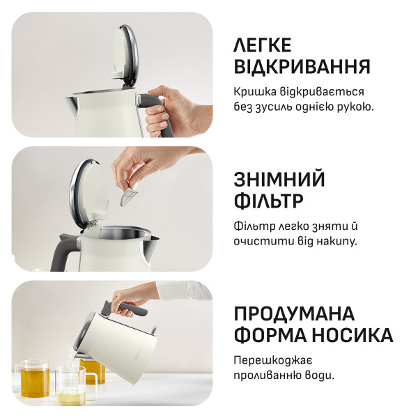 Фото - Електричний чайник Tefal KI666AE0 DESIGN COLLECTION