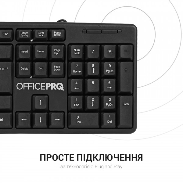 Фото - Клавіатура дротова OfficePro SK166
