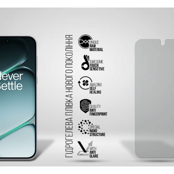 Фото - Защитная пленка для смартфона Armorstandart Matte for OnePlus Turbo 6V 5G (ARM93905)