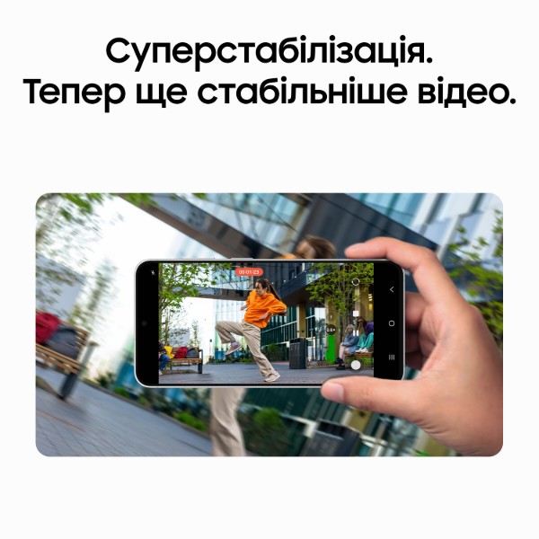 Фото - Смартфон Samsung Galaxy S26 FE 8/128Gb Graphite (SM-S741BZKDEUC)