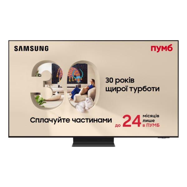 Фото - Телевизор Samsung QE77S95FAUXUA