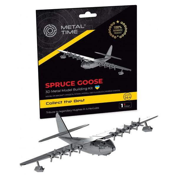 Фото - Металевий конструктор Metal Time Spruce Goose Airplane (MT081)