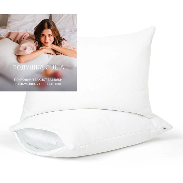 Фото - Подушка стандартна MirSon бавовняна №886 Julia Hand made Пружна 40х60 см (2200003226515)