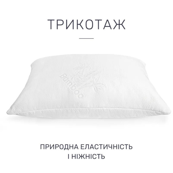 Фото - Подушка стандартна MirSon бавовняна №886 Julia Hand made Пружна 40х60 см (2200003226515)