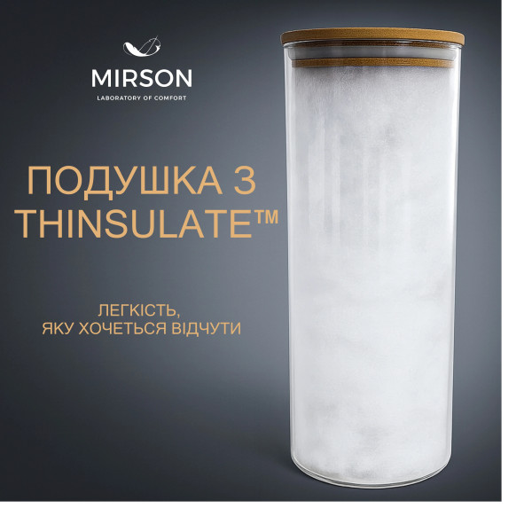 Фото - Подушка стандартная MirSon антиаллергенная №747 Julia Thinsulate упругая 50х70 см (2200001485440)