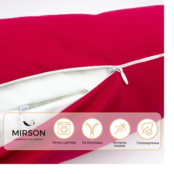 Фото - Подушка валик MirSon №8515 Naturale Line 19-1655 Edmonda 50% Memory 70х20 см (2200006342236)