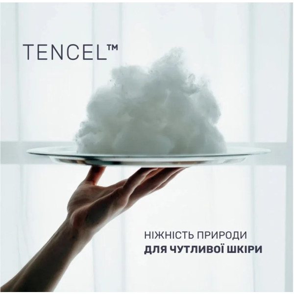 Фото - Подушка валик MirSon №8348 Naturale Line 11-2107 White Tencel 100х16 см (2200006250777)