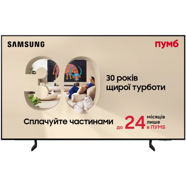 Фото - Телевизор Samsung QE83S85FAEXUA Фото - Телевизор Samsung QE83S85FAEXUA