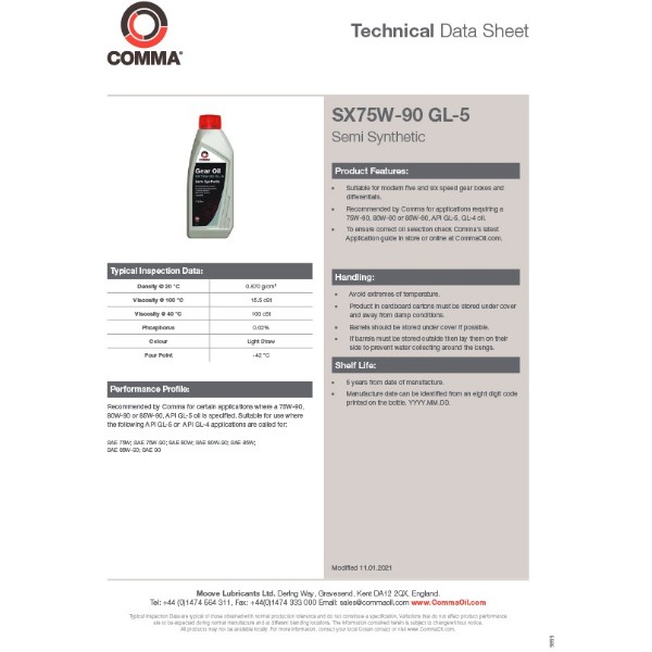 Фото - Олива для авто COMMA GEAR OIL SX75W-90 GL5 1л (SX1L)