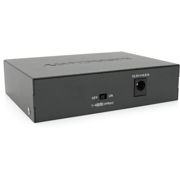 Фото - Коммутатор локальної мережі (Switch) Mercury MS05CP-48