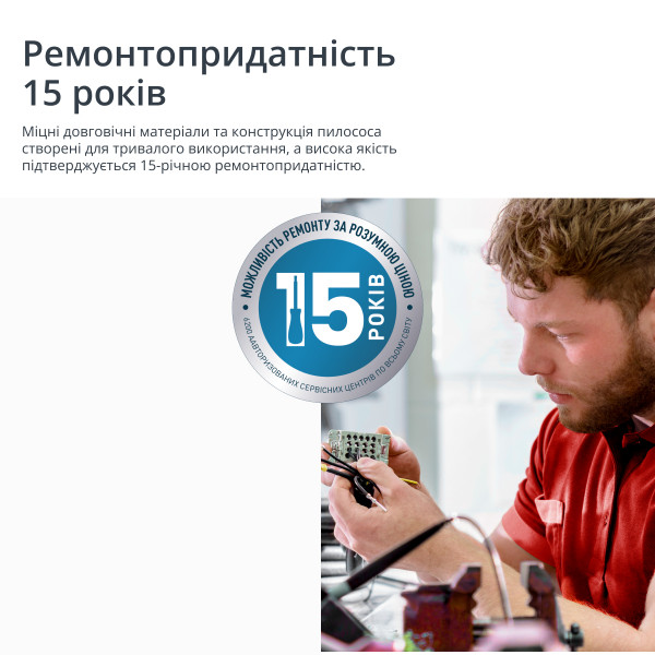 Фото - Пилосос для сухого прибирання без мішка Rowenta RO4B50EA Compact Power XXL
