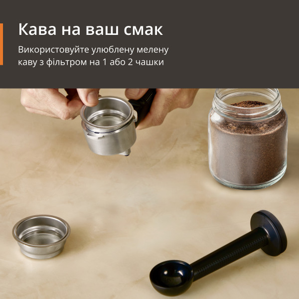 Фото - Кавоварка ріжкова Krups XP381B10 OPIO GREY