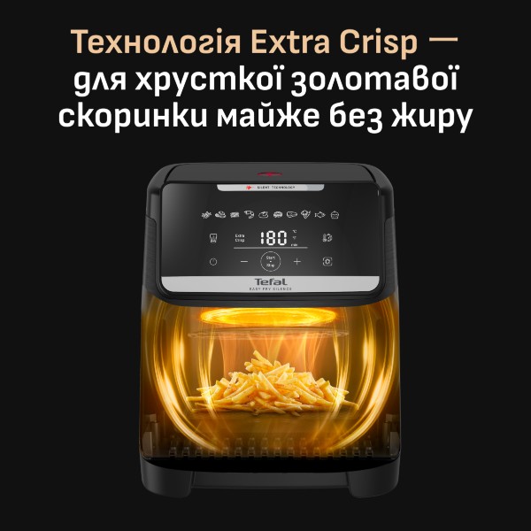 Фото - Мультипіч Tefal EY8468E0 EASY FRY SILENCE XXL
