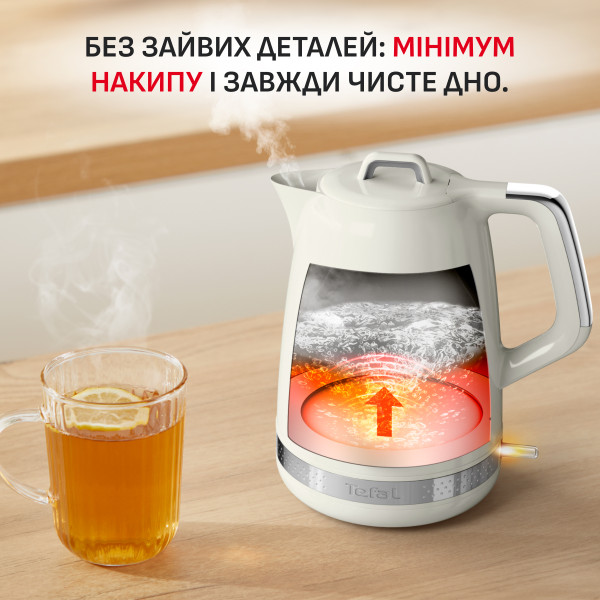 Фото - Уценка - Электрический чайник Tefal KO355AE0 Soleil+