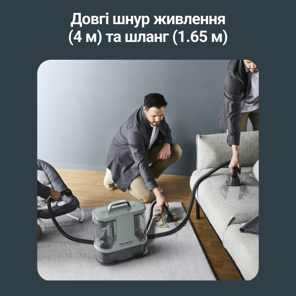 Фото - Пылесос-пятновыводитель Rowenta IN3020F0 Clean It Compact 