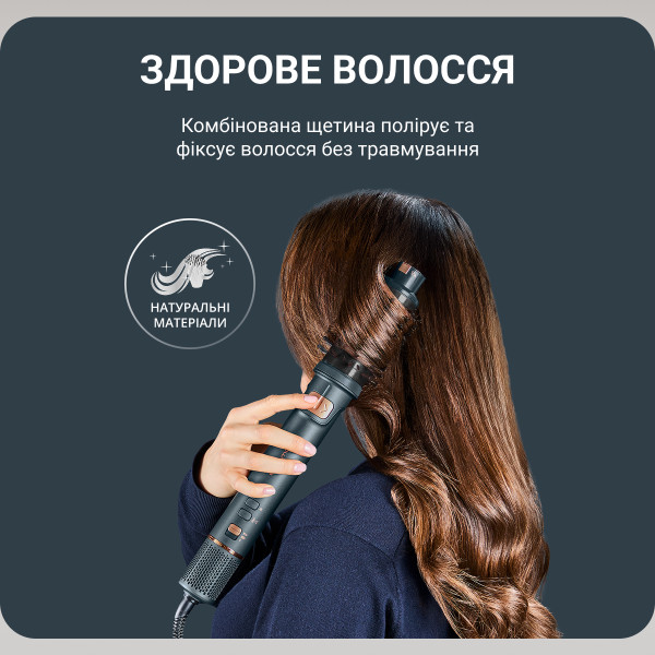 Фото - Фен-щітка Rowenta UB9920E0 AIR ROTATE 3в1