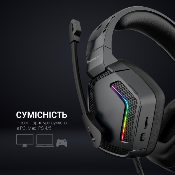 Фото - Гарнитура проводная игровая GamePro HS605 RGB
