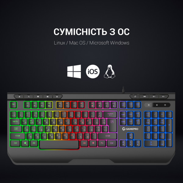 Фото - Клавиатура проводная игровая GamePro USB (GK550)