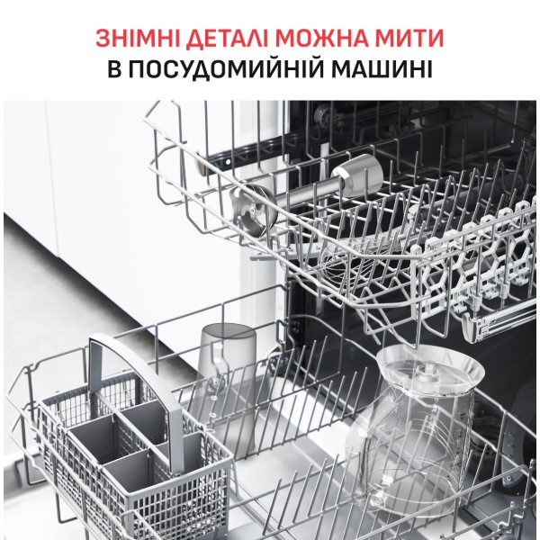 Фото - Блендер заглибний Tefal HB67MB30 QUICKCHEF + XL CHOPPER GREY