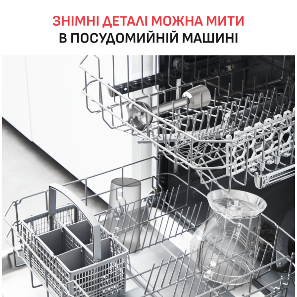 Фото - Блендер заглибний Tefal HB67MB30 QUICKCHEF + XL CHOPPER GREY