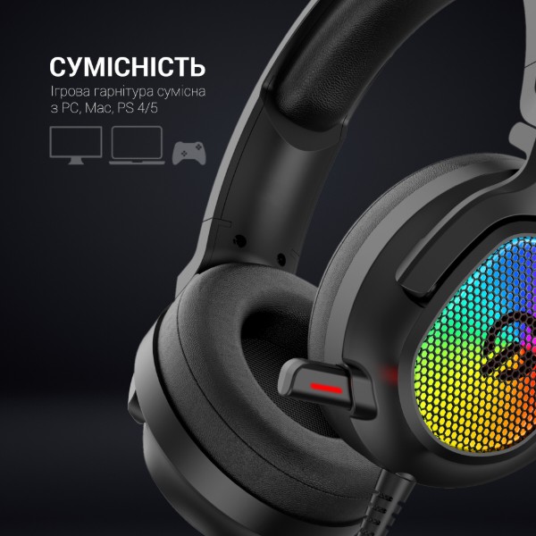 Фото - Гарнітура дротова ігрова GamePro HS1300 7.1 RGB