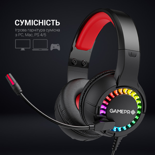 Фото - Гарнитура проводная игровая GamePro Racer (HS382)