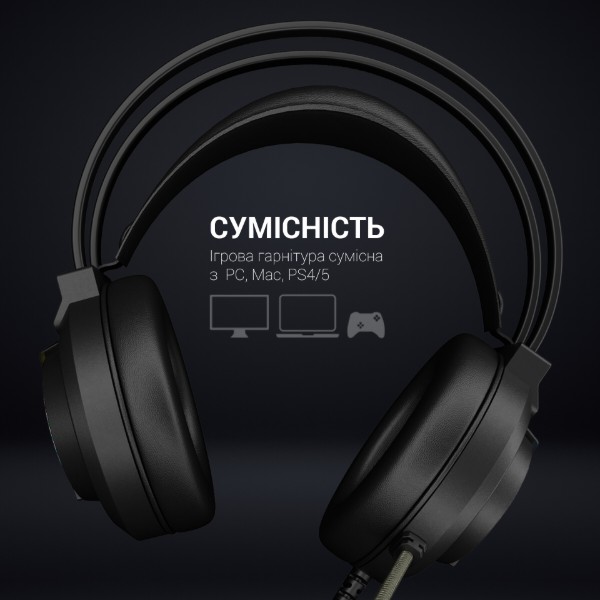 Фото - Гарнітура дротова ігрова GamePro Nitro (HS565)