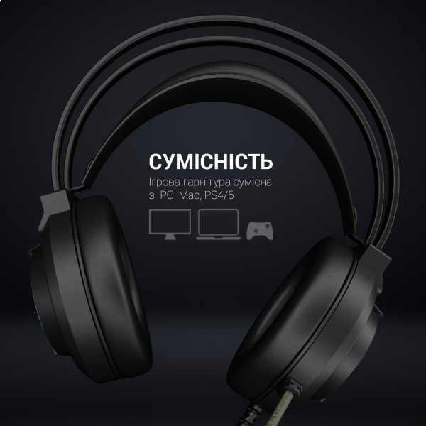 Фото - Гарнітура дротова ігрова GamePro Nitro (HS565)