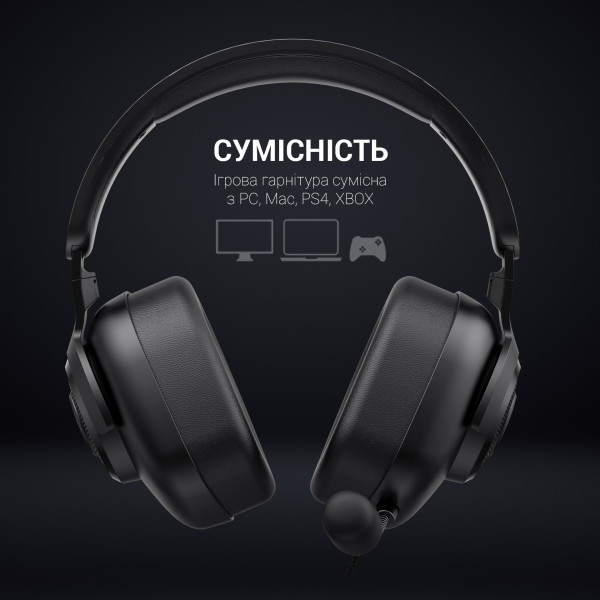 Фото - Гарнітура дротова ігрова GamePro HS590B