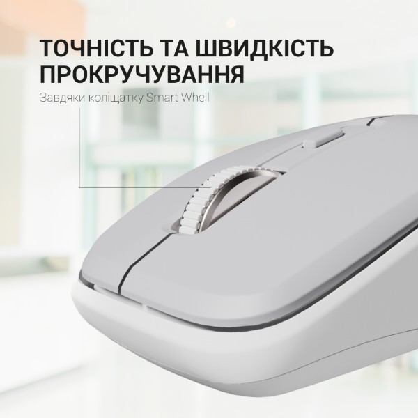 Фото - Мышь беспроводная OfficePro Gray (M267G)