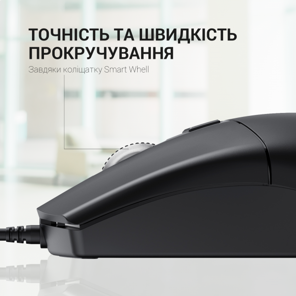 Фото - Миша дротова OfficePro M115 Black