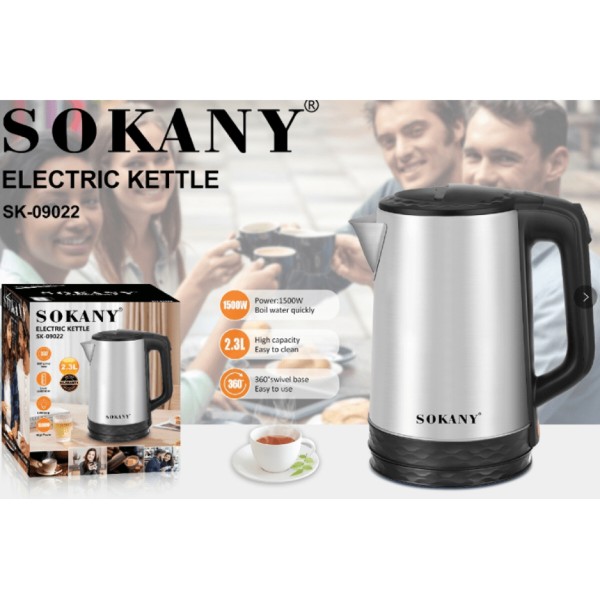 Фото - Электрический чайник Sokany SK-09022
