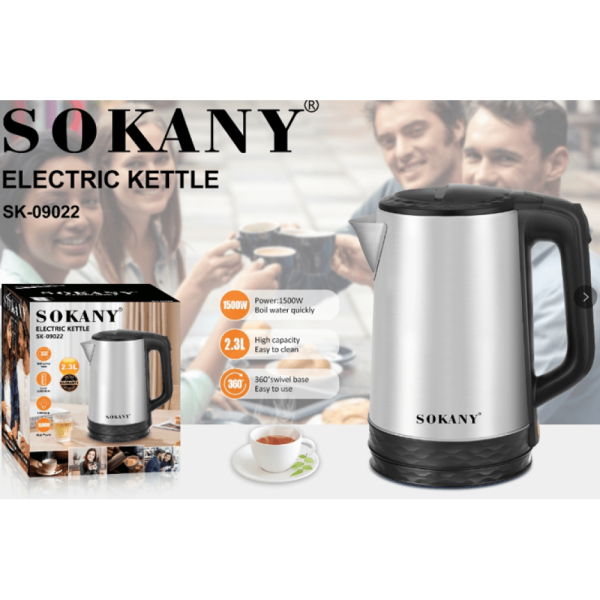 Фото - Электрический чайник Sokany SK-09022