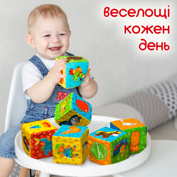 Фото - Кубики Macik ''Мой маленький мир'' (МС 090601-01)