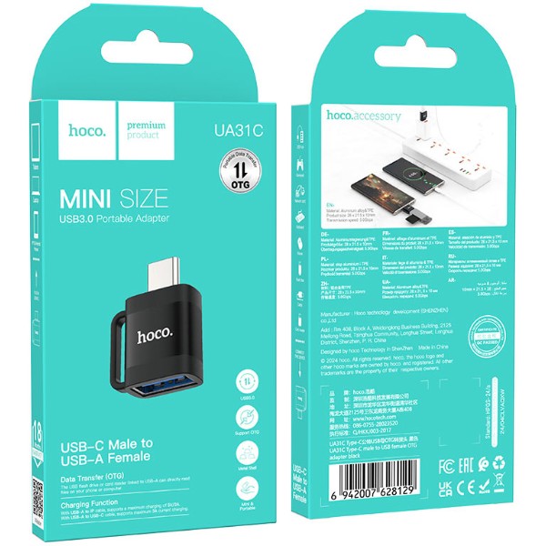 Фото - Переходник HOCO UA31C Type-C male to USB female OTG adapter Black (6942007628129)
