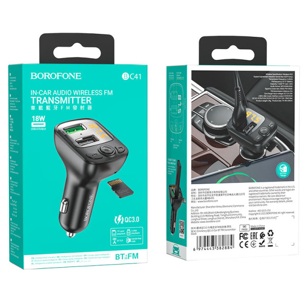 Фото - FM модулятор BOROFONE BC41 Eminency QC3.0 Car BT FM transmitter 18W Black (6974443382884)