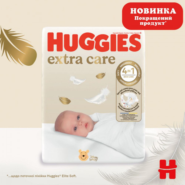 Фото - Одноразові підгузки Huggies Extra Care Size Розмір 2 (3-6 кг), 24 шт. (5029053550275)