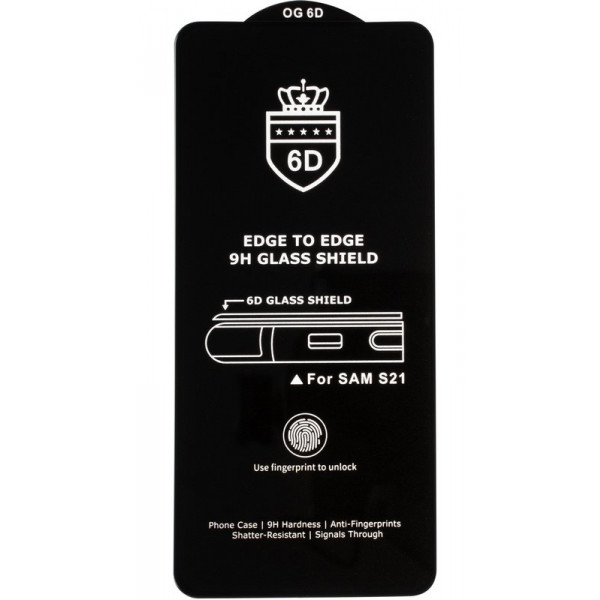 Фото - Захисне скло для смартфону Gelius Full Cover Ultra-Thin 0.25mm for Samsung G991 (S21) Black (94574)