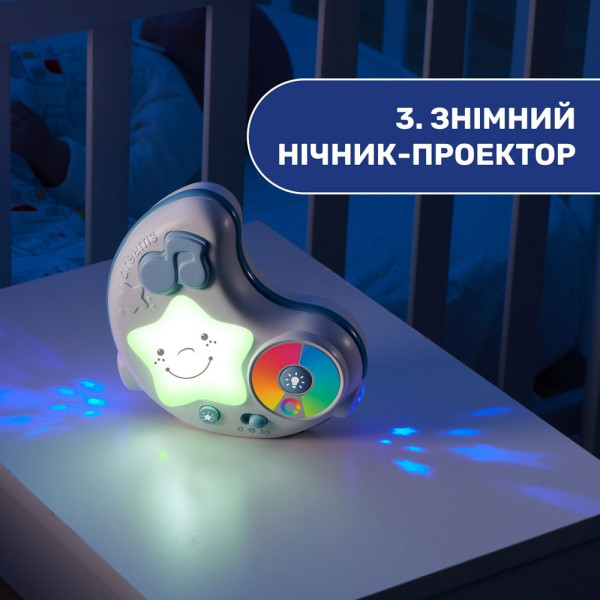 Фото - Розвиваючий килимок Chicco Enjoy Colours Gym (09866.20)