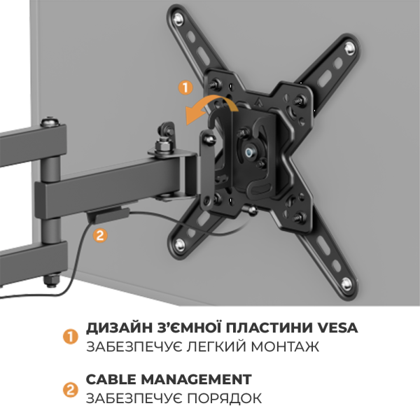 Фото - Кріплення для телевізора iTECH LCD43B