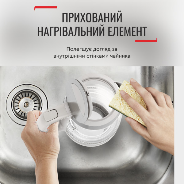 Фото - Электрический чайник Tefal KI605B30