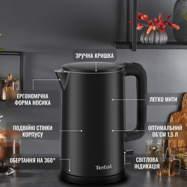 Фото - Электрический чайник Tefal KO1408E0