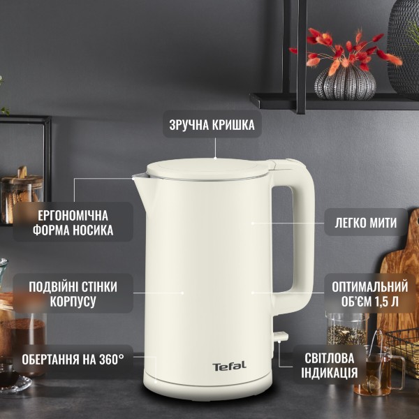 Фото - Електричний чайник Tefal KO140AE0