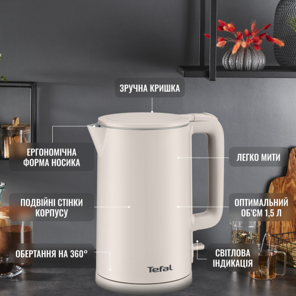 Фото - Уцінка - Електричний чайник Tefal KO140BE0