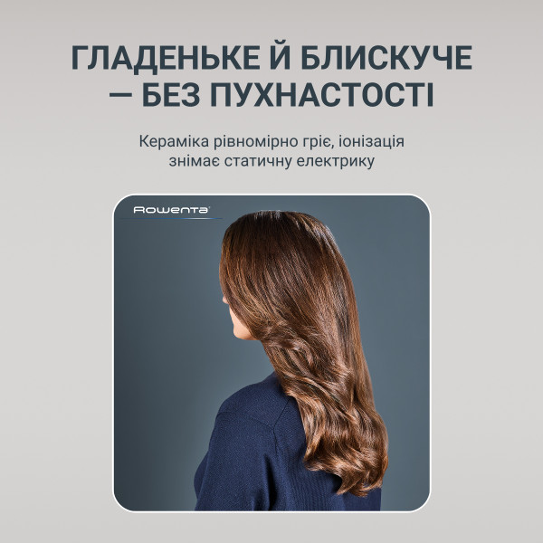 Фото - Фен-щітка Rowenta UB9920E0 AIR ROTATE 3в1