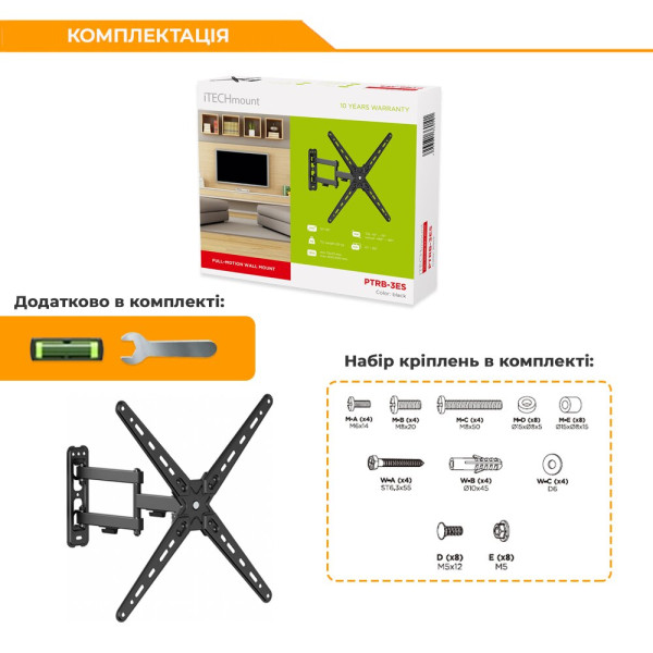 Фото - Крепление для телевизора iTECH PTRB-3ES